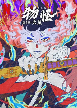 里番acg全彩