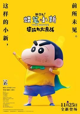 黄色91免费看